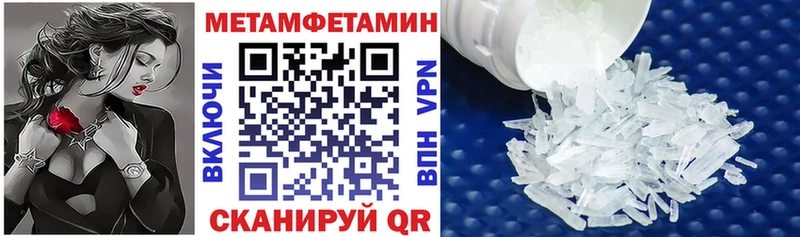 АМФ 97%  Менделеевск 