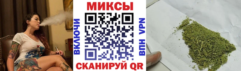 БУТИРАТ вода  хочу   площадка клад  Менделеевск 