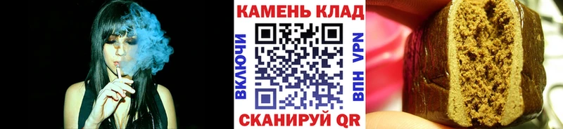 ГАШ AMNESIA HAZE Менделеевск
