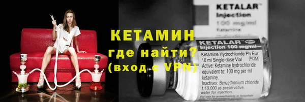 apvp Абдулино