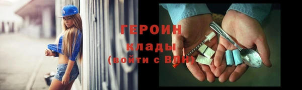 apvp Абдулино