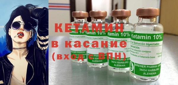 мескалин Алексеевка