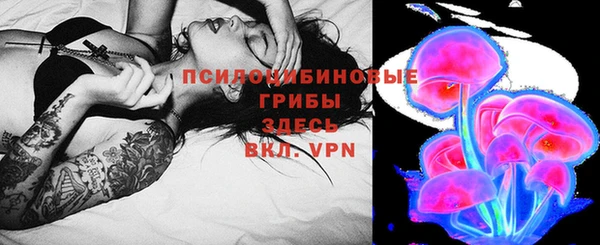 бутират Абаза