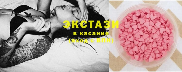 прущий лед Алзамай
