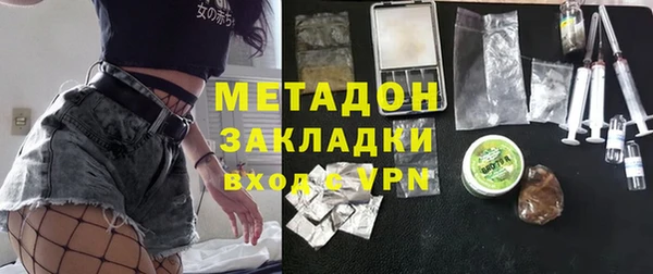 apvp Абдулино
