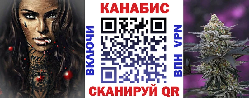 гидра как войти  Менделеевск  МАРИХУАНА марихуана 